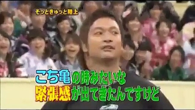 SMAP VS SMAPファン そっとぎゅっと陸上対決が大盛り上がりでファン発狂の嵐！まさかの木村拓也・中居正広が同じチーム！ Part２
