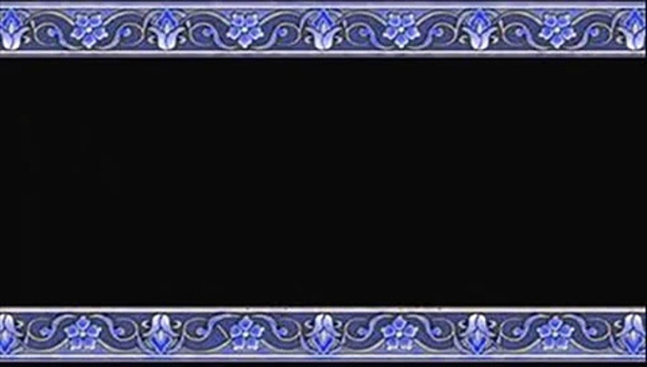 Coran sourate 8 "Al Anfal" le butin 2/2 shuraim verserts 41 à 75 vostfr