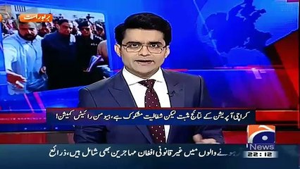 Aaj Shahzaib Khanzada Kay Saath 10th December 2015 on GEO News