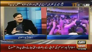 11th Hour With Waseem Badami 10th December 2015 on ARY News