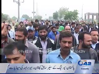 PIA Joint action Committee protest against Presidential Ordinance