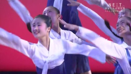 少女たちの再出発：ヘイトスピーチを乗り越えて