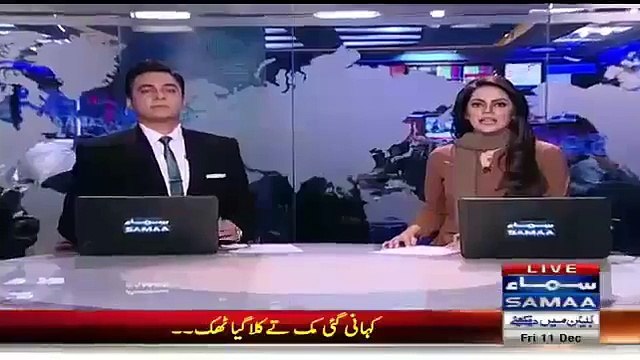 First Rangers, Then Police & Now NAB Takes Dr Asim Into Custody