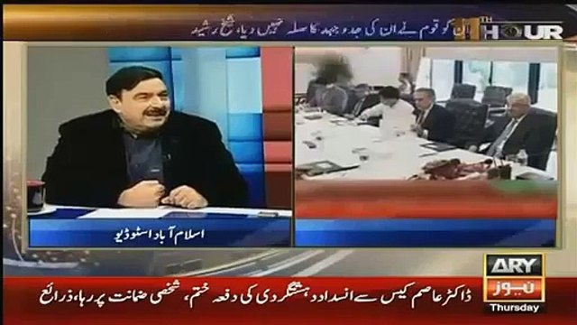 Maha tareen dictatorship ka daur hai yeh - inhon ne suit ke neechay wardi pehni hue hai - Sheikh Rasheed