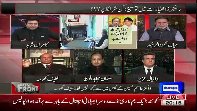 Lateef Khosa Bashing Achor Kamran Shahid On Dr Asim IssuePosted On	December 11, 2015