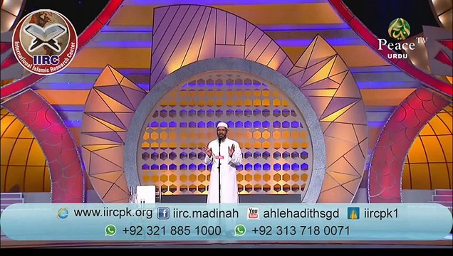 Allah Ta'ala Har Jaga Har Zarre Zarre Me Hai To Kya Allah Ko Dekha Ja Sakta Hai By Dr Zakir Naik