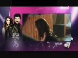 Kaala Paisa Pyaar Episode 93 on Urdu1
