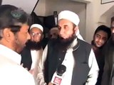 Tariq Jameel Views About Tahir-ul-Qadri and Extremism!