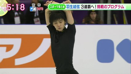 151211 まもなく開幕＆最新映像