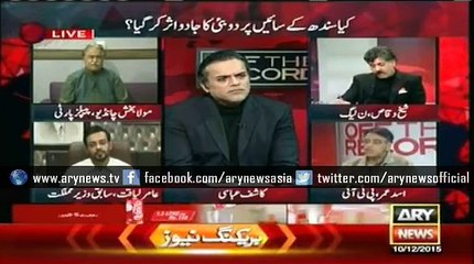 Asad Umer and Amir Liaquat Hot depate on MQM Winning!