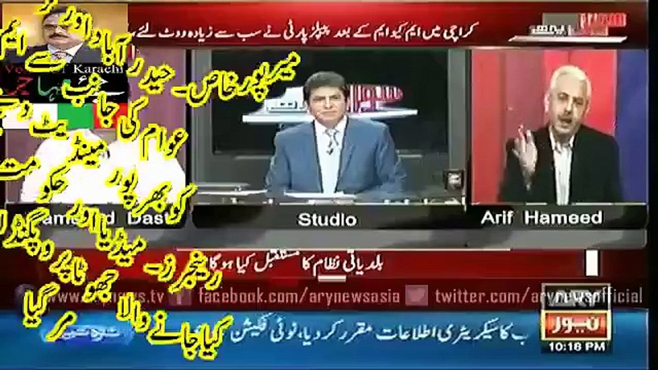 اب تو مخالفت کرنے والے بھی تعریف کرتے ہیں