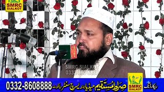 Qari Nasir Raza sb  in Uras Pir Zamir Ul Hasan Shah Rahmatullah Aleh Rec by SMRC SIALKOT