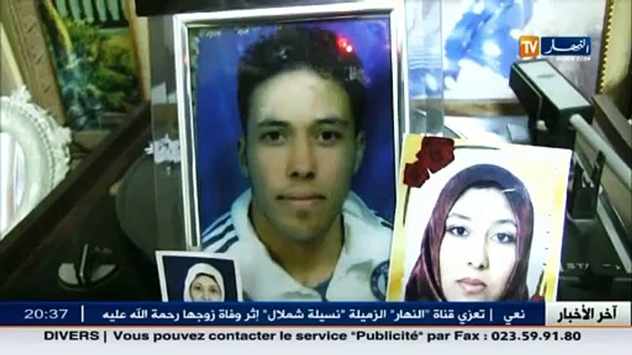 قسنطينة  إطلاق سراح أفراد من عائلة خطلة بعد أسابيع من الإختطاف بليبيا