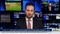 أمن  حذاري..سيارات شرطة مموهة تراقب في شبكات الطرقات