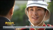 หวงเฟยหง ยอดพยัคฆ์กังฟู || Wong Fei Hung ต�