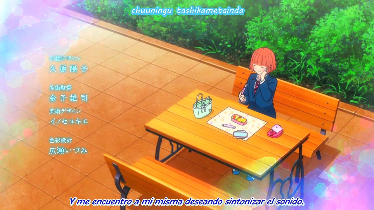Ao Haru Ride (アオハライド - OP) Opening | Sub Español + Romaji |  @Anime World Otaku