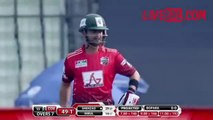 BPL T20 Sylhet Super Stars vs Comilla Victorians HD Highlights 10 Dec 2015 Match 29