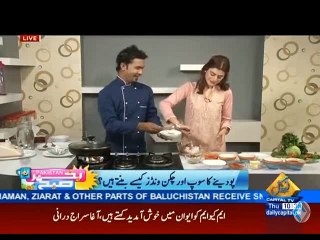 Subah Bakhair Pakistan_part1_2015-12-10