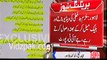 PML-N MPA Malik Ahmed Saeed was supporting suspects involved in Kasur child abuse scandal