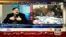 Sheikh Rasheed Concedes Defeat Gracefully in local Polls
