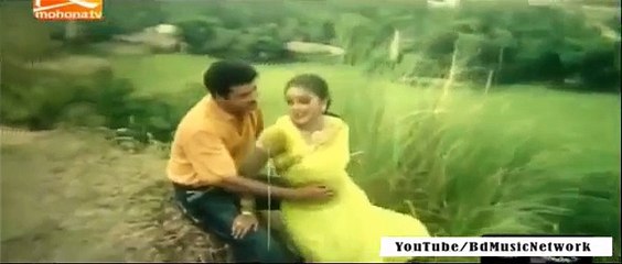 Tumi Amar Jaan Go Film Banglar Hero    Full HD (2015)