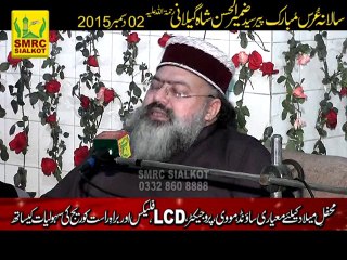 Pir Syed Irfan Shah Mashadi in Uras 2015 Pir Zamir ul Hasan Gelani Rahmatullah aleh Ugoki Sialkot
