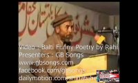 Balti Funny Poetry by Rahi Skardu baltistan (GB)