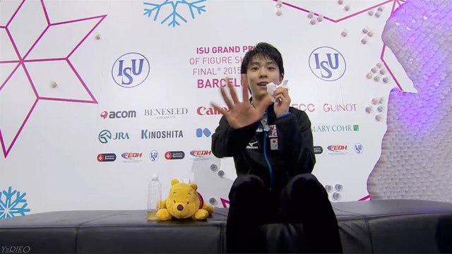 151211 Grand Prix Final Y.H SP