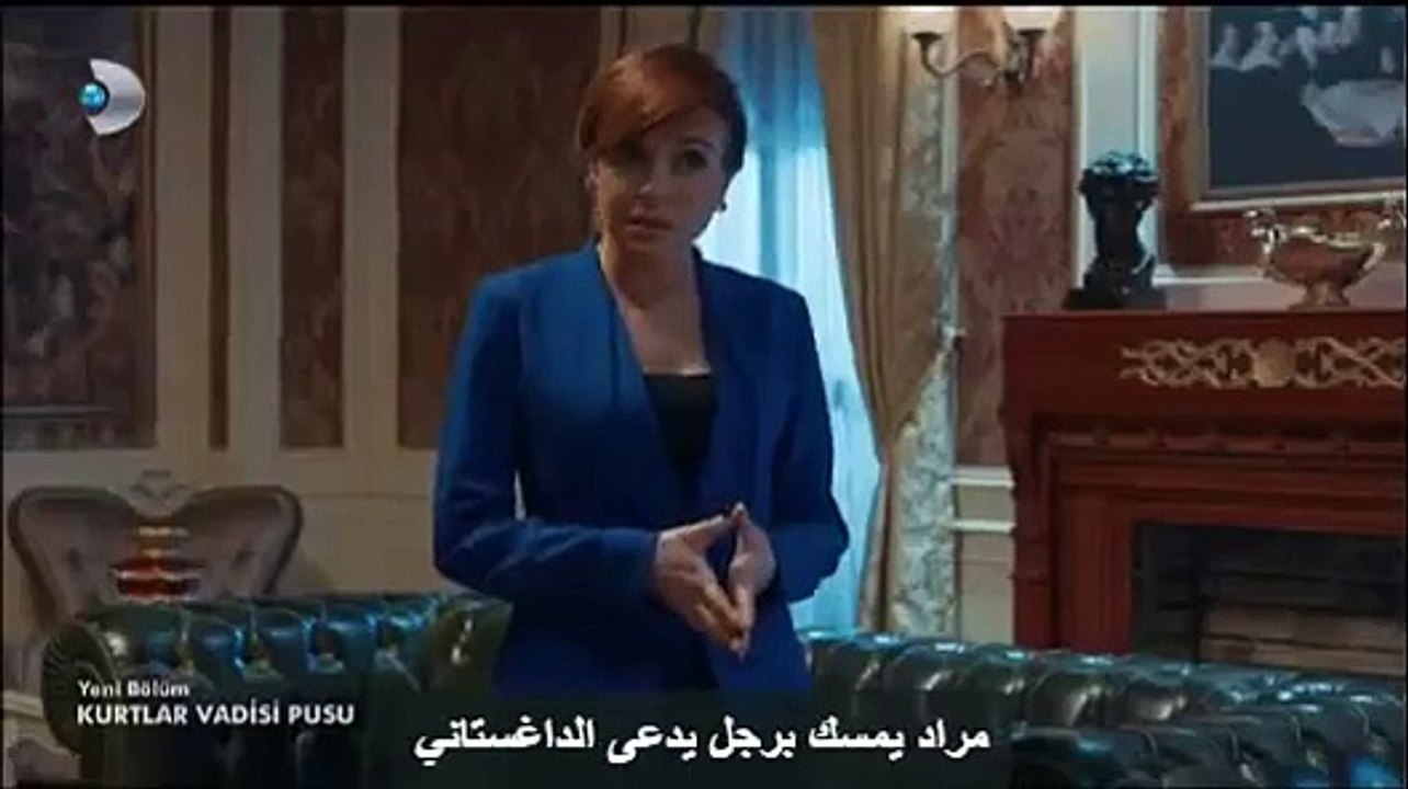 وادي الذئاب الجزء العاشر الحلقة 23 القسم 4