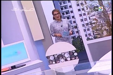 صباحيات : الخميس 10 دجنبر