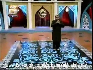 mujh py bhi chashm e karam by ather masood naqshbandi