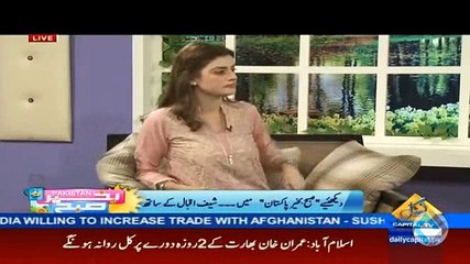 Subah Bakhair Pakistan_part4_2015-12-10