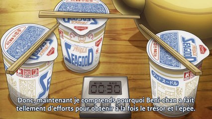 Ekstasy Family Ai Tenchi Muyou EP 45 VOSTFR