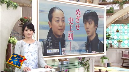 12/10 WD （関西ローカル）