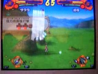tournoi sakura vs tsunade