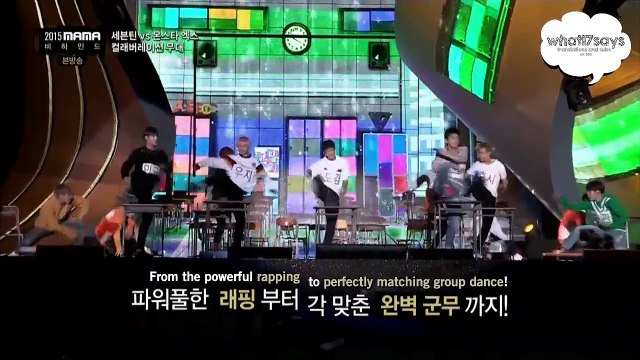 [ENG] 151210 SEVENTEEN (ft. Monsta X) @ 2015 MAMA Behind The Scenes