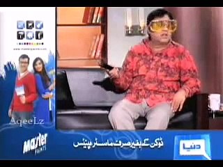 Best Of Hasb-e-HaaL, Azizi as Cricket Viewer
