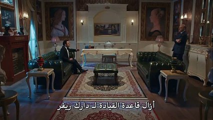 مسلسل وادي الذئاب -الجزء  10 العاشر الحلقة 23