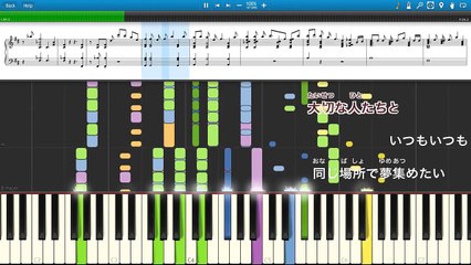 探偵歌劇 ミルキィホームズTD ED「探求Dreaming」[Full] Tantei Kageki Milky H