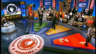 staroetv.su / Умницы и умники (Первый канал, 18.11.2007) 16 сезон, 7 выпуск