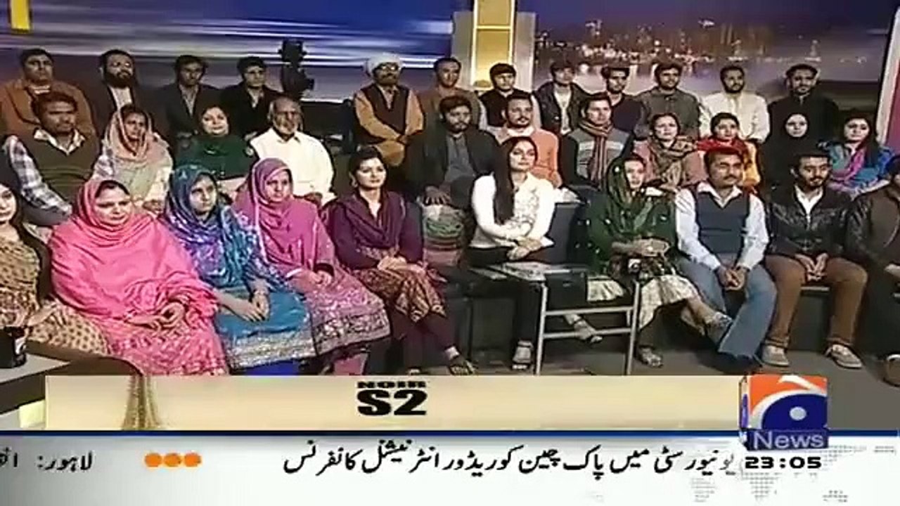 New Khabarnaak on 10th December 2015