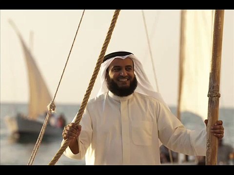 Nasheed Ramadan - Mishary Alafasy