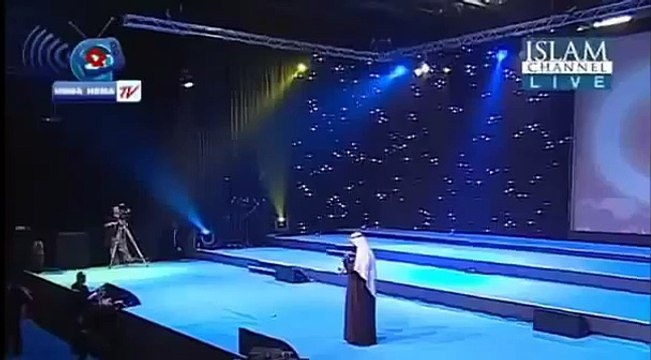 Tala Al Badru Alayna By Mishary Rashid Al Afasy -طلع البدر مشاري العفاسي