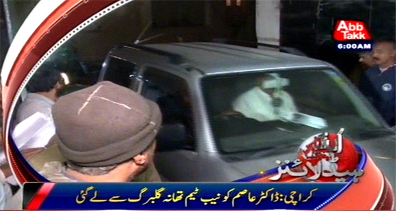 AbbTakk Headlines – 06 AM – 11 December 2015