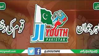 JI youth Pakistan Tarana
