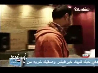 Sheikh Mishary Al afasy, Surat Al Mulk from studio