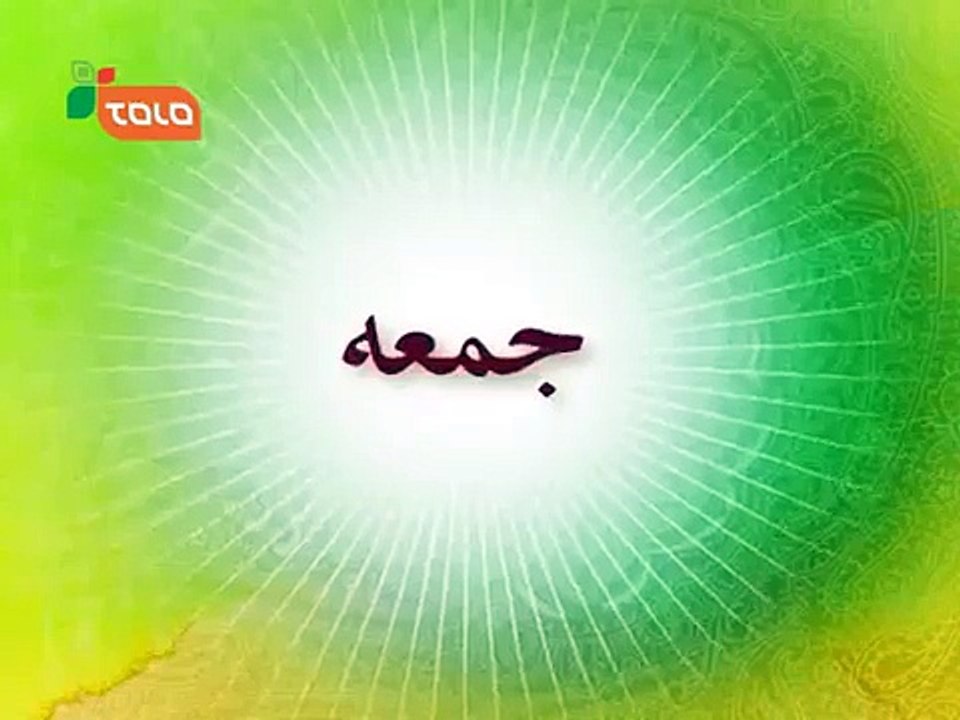 Afghan Star Season 10 Episode 6 TOLO TV / فصل دهم ستاره افغان قسمت ششم طلوع