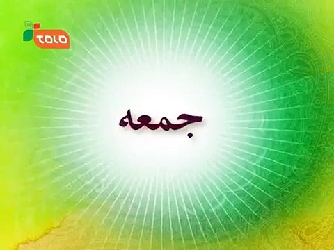 Afghan Star Season 10 Episode 6 TOLO TV / فصل دهم ستاره افغان قسمت ششم طلوع