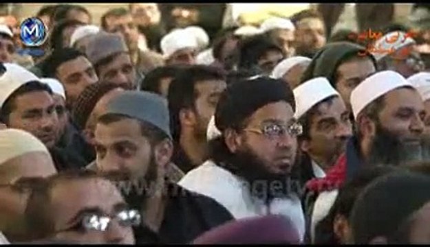 Jannat Ki Hoor Kaisi Hogi Aur Uska Makeup Kaisa Hoga -by Maulana Tariq Jameel