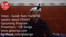 Message of hamraz about PISWO cultural event